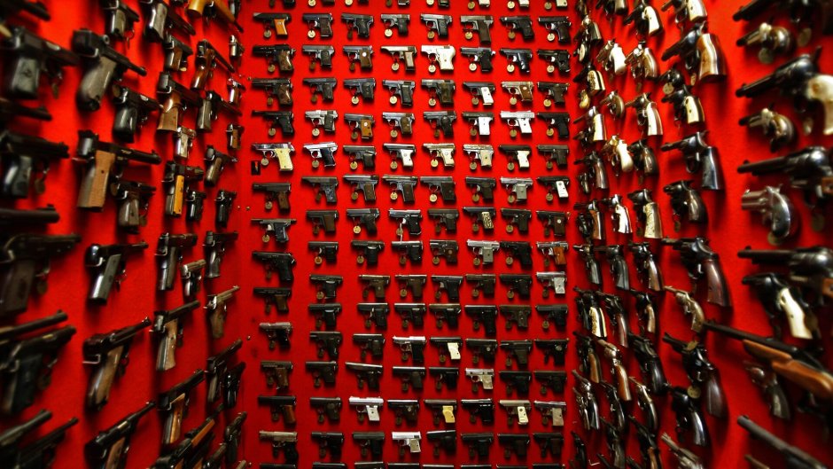 Арсенал оружия