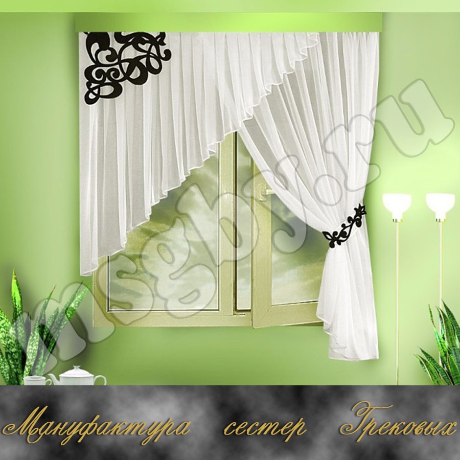 Асимметричные шторы для кухни