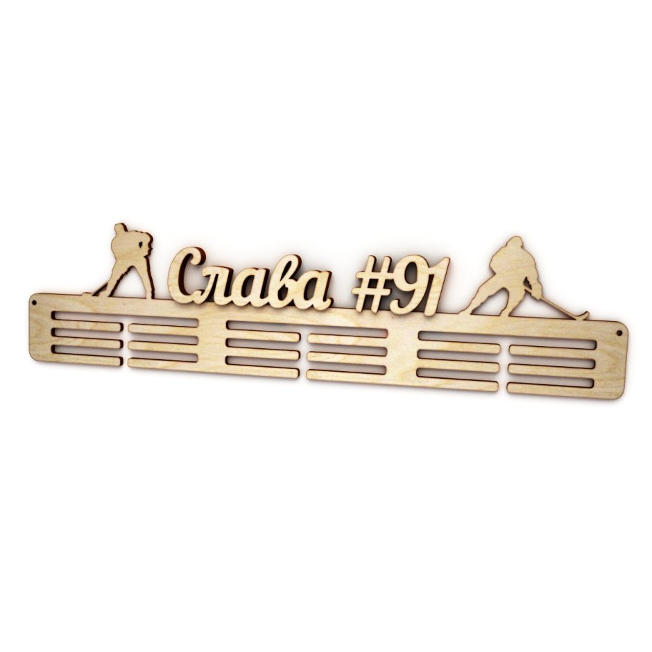 Медальница Велоспорт