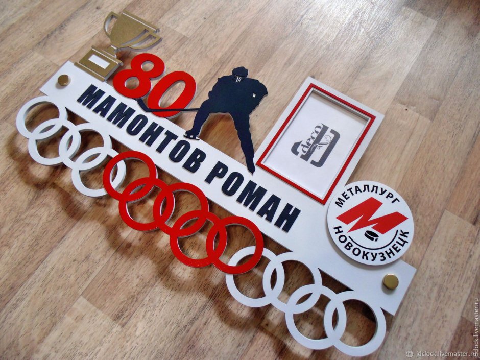 Медальница из дерева хоккей