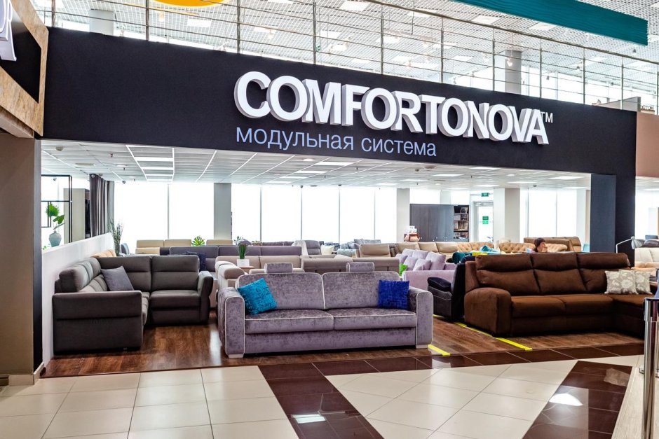 Мебельный центр бум в Нижнем Новгороде диваны