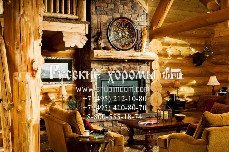 Камин в бревенчатом доме