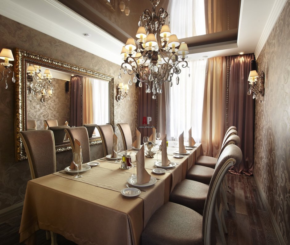 Классический банкетный зал