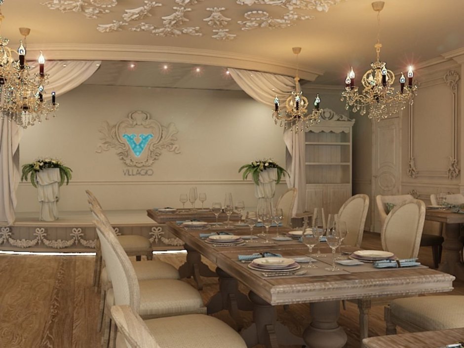 Монте Карло банкетный зал