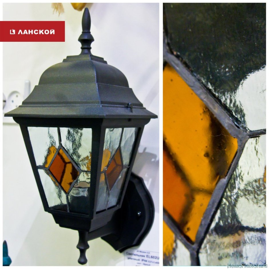 Уличный светильник фонарь с цветными стеклышками