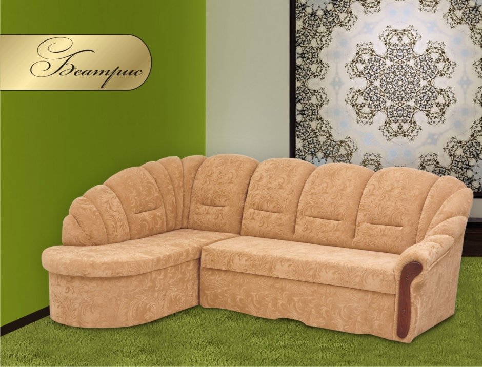 Decor Sofa Camelgroup