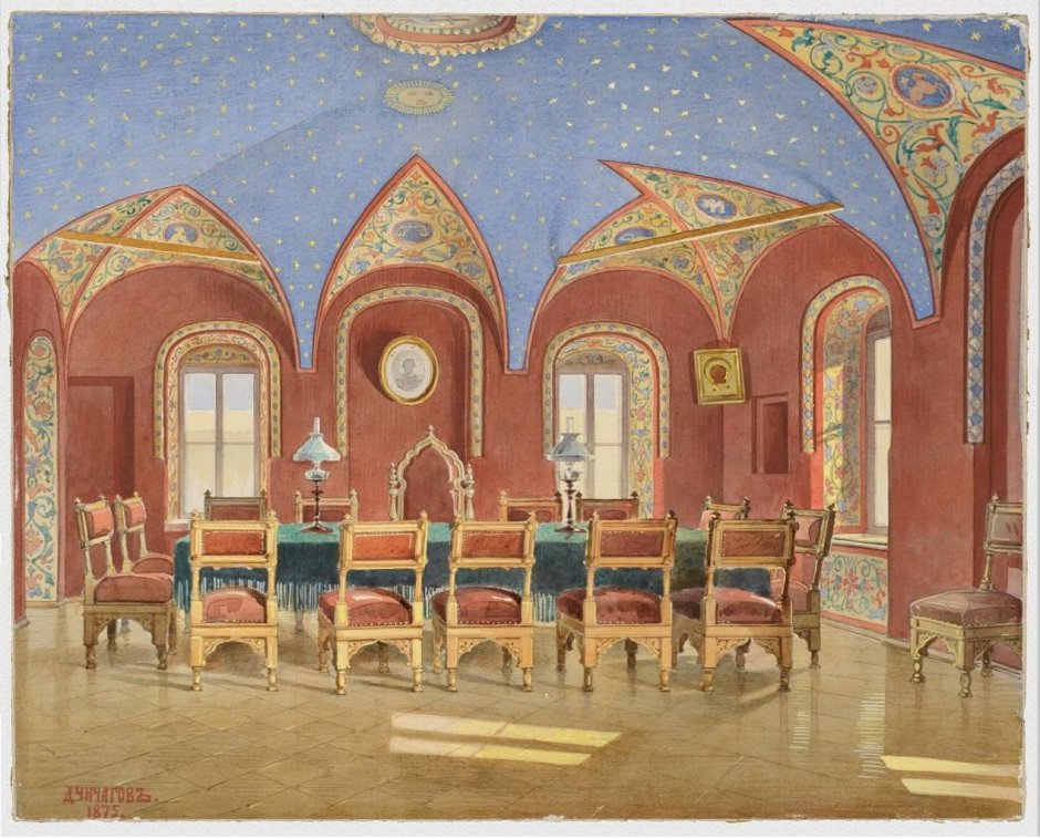 Палаты бояр Романовых в 17 веке