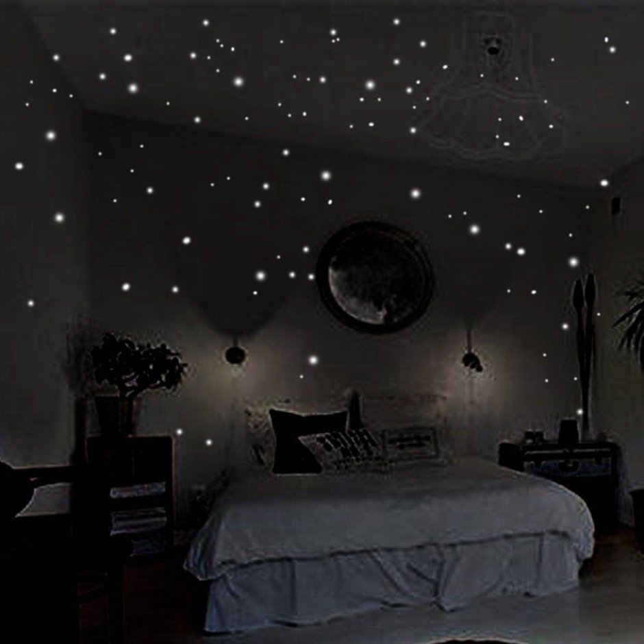 Комната со звездами