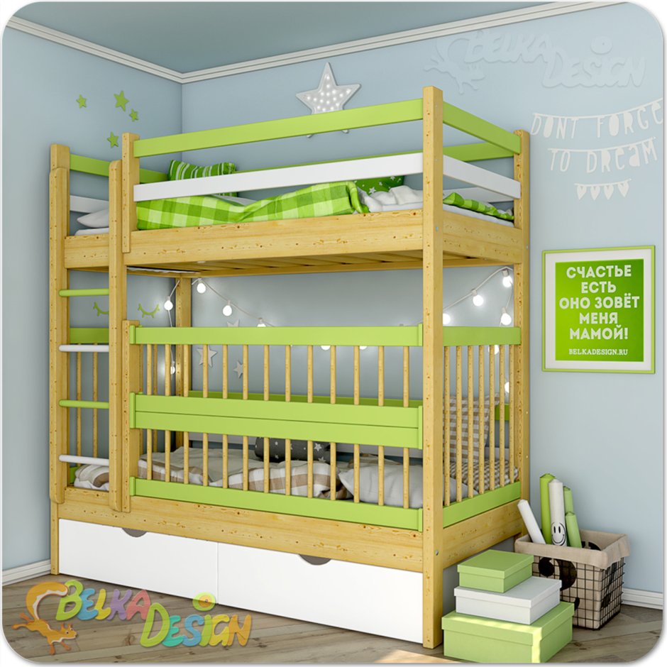 Двухъярусная кровать для детей с люлькой для новорожденных