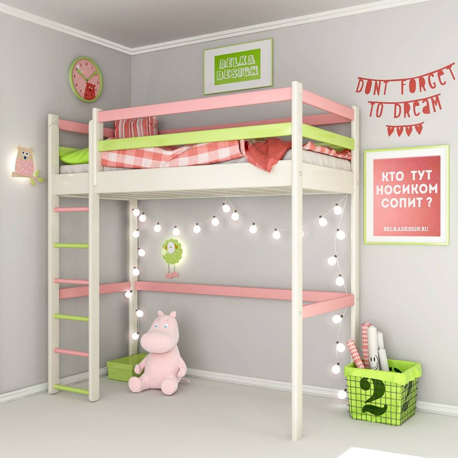 Кровать детская Пилигрим 2 ярусная