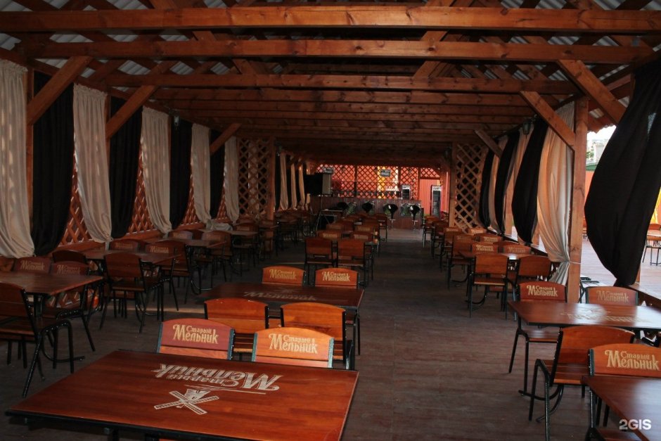 Ресторан Каледония Самара