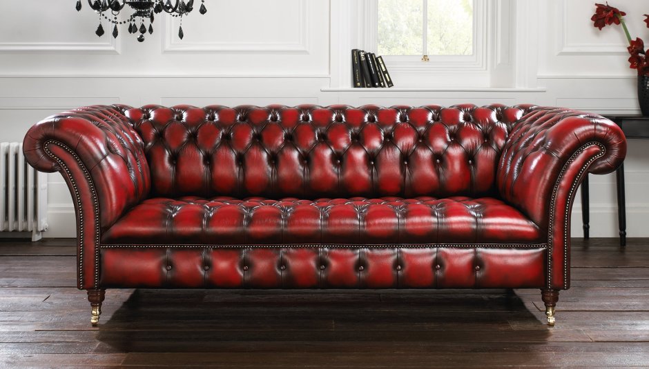 Диван Скарлетт Рой бош