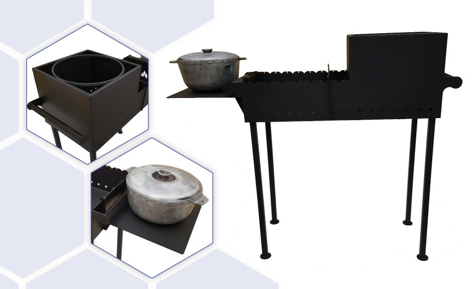 Стойка под казан на мангал