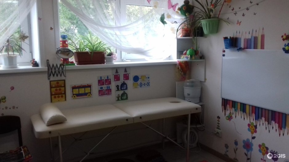Красивый кабинет логопеда