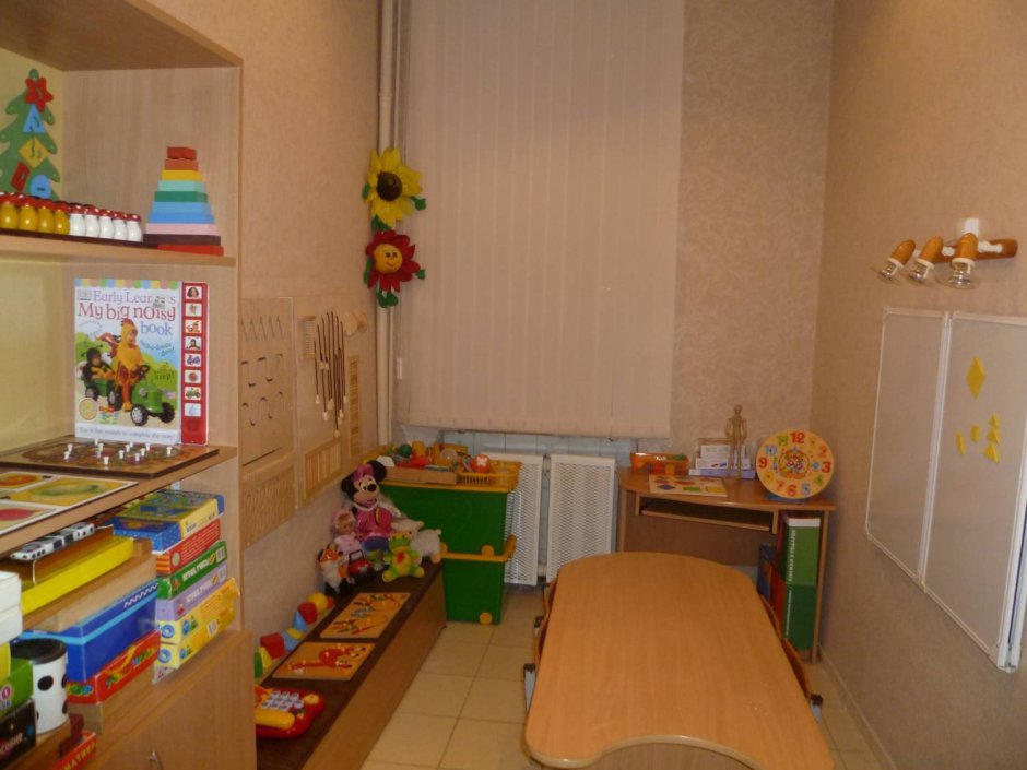 Украсить кабинет дефектолога