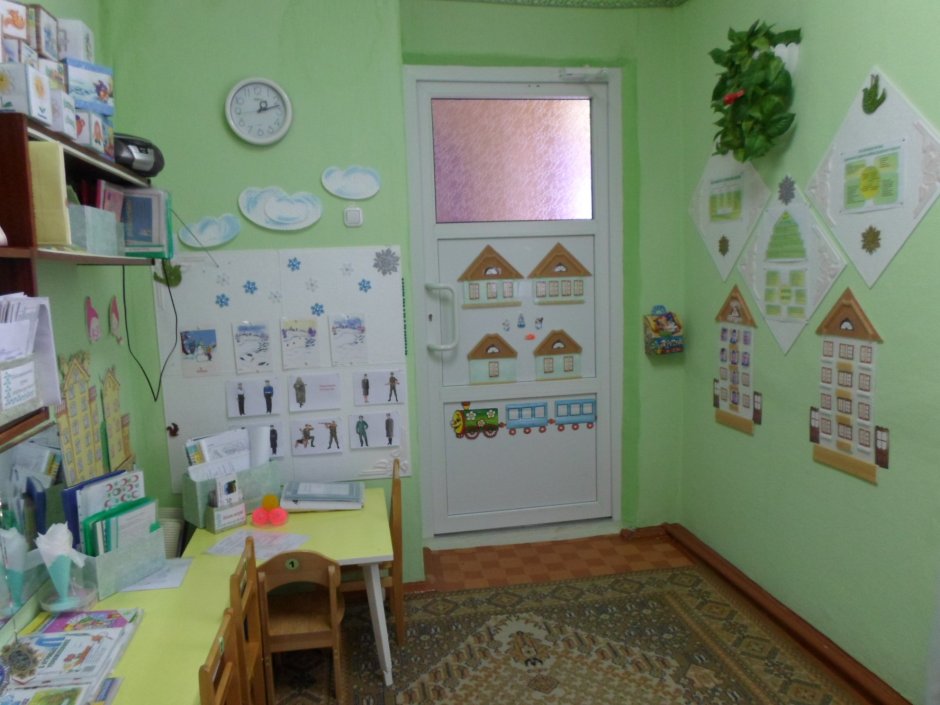 Кабинет логопеда дверь