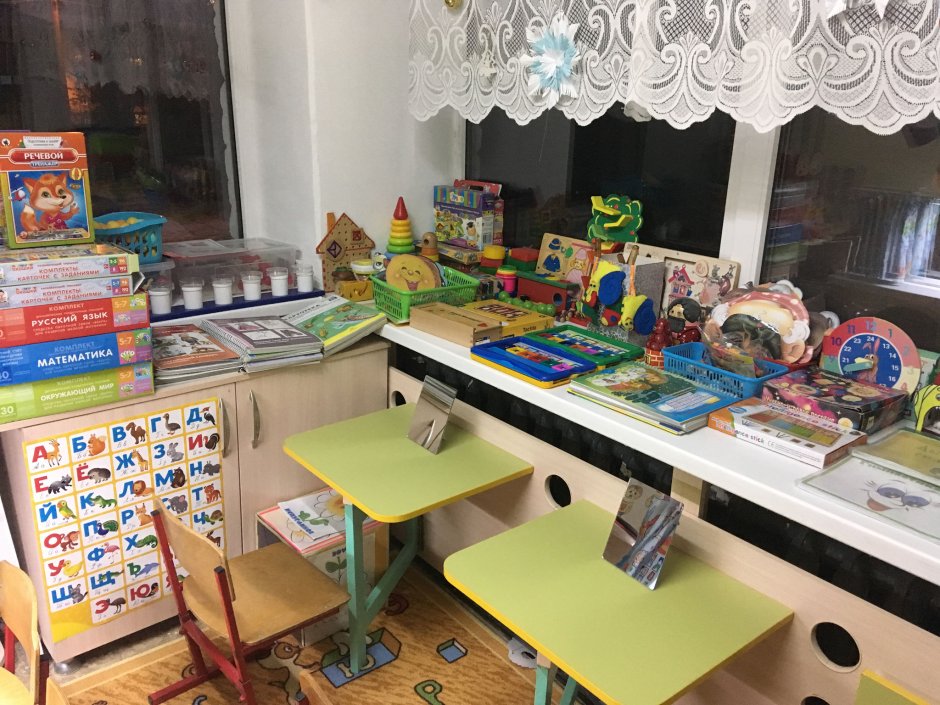 Кабинет психолога в детском саду