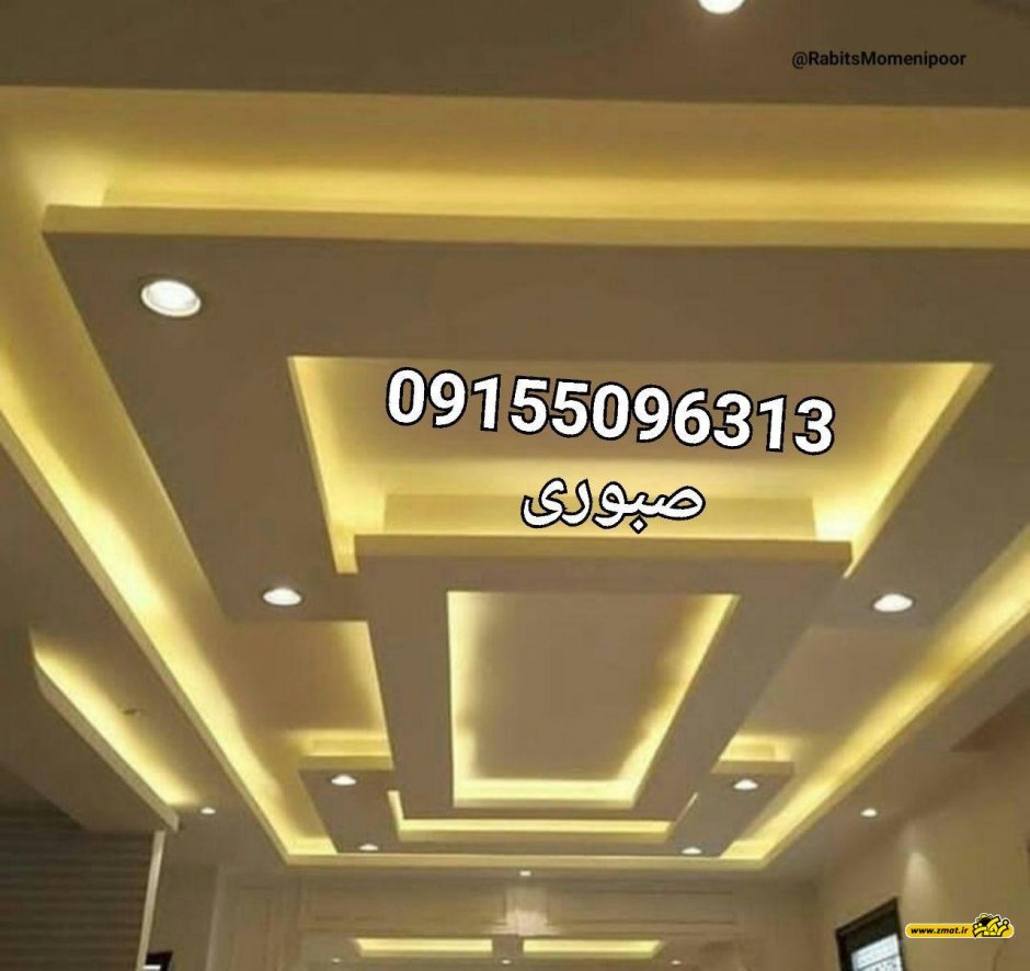 Фигурные потолки из гипсокартона