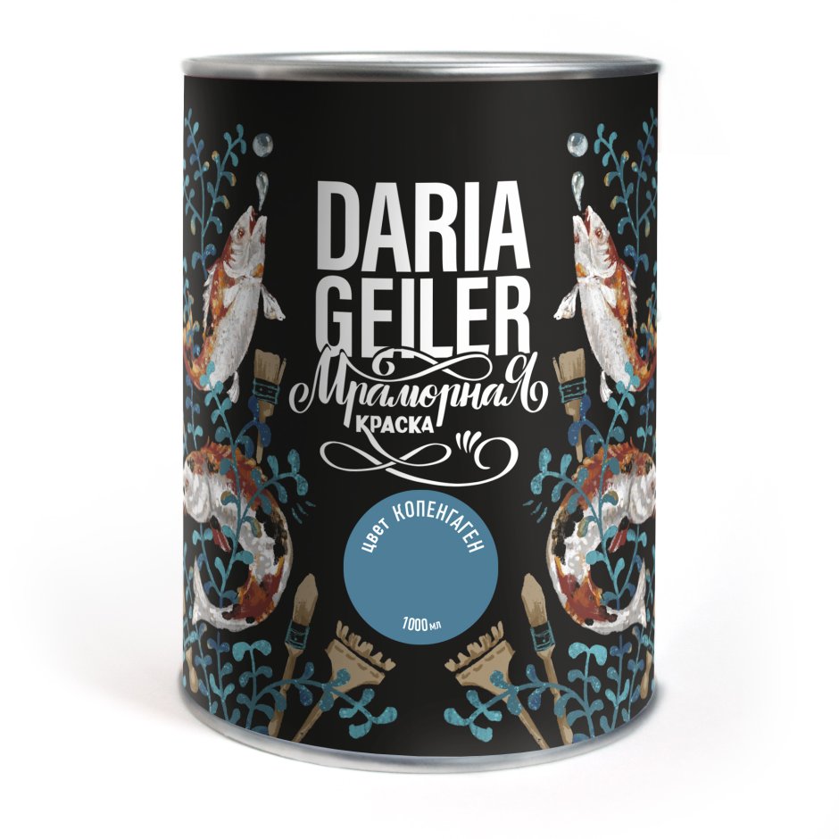 Daria geiler краски