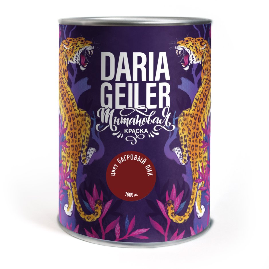 Daria geiler краски