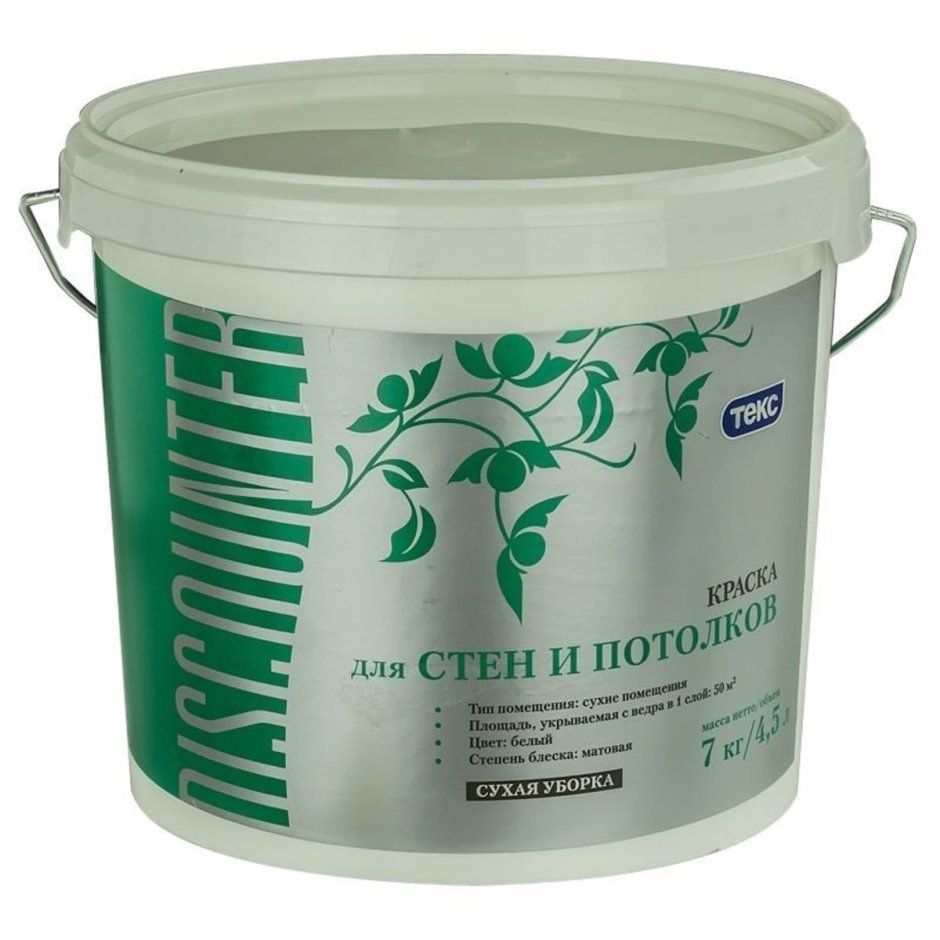 Краска акриловая 1,3кг для садовых деревьев Bravo