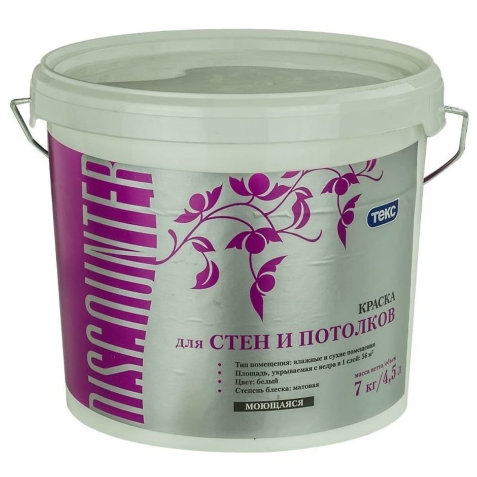 Интерьерная краска для стен моющаяся