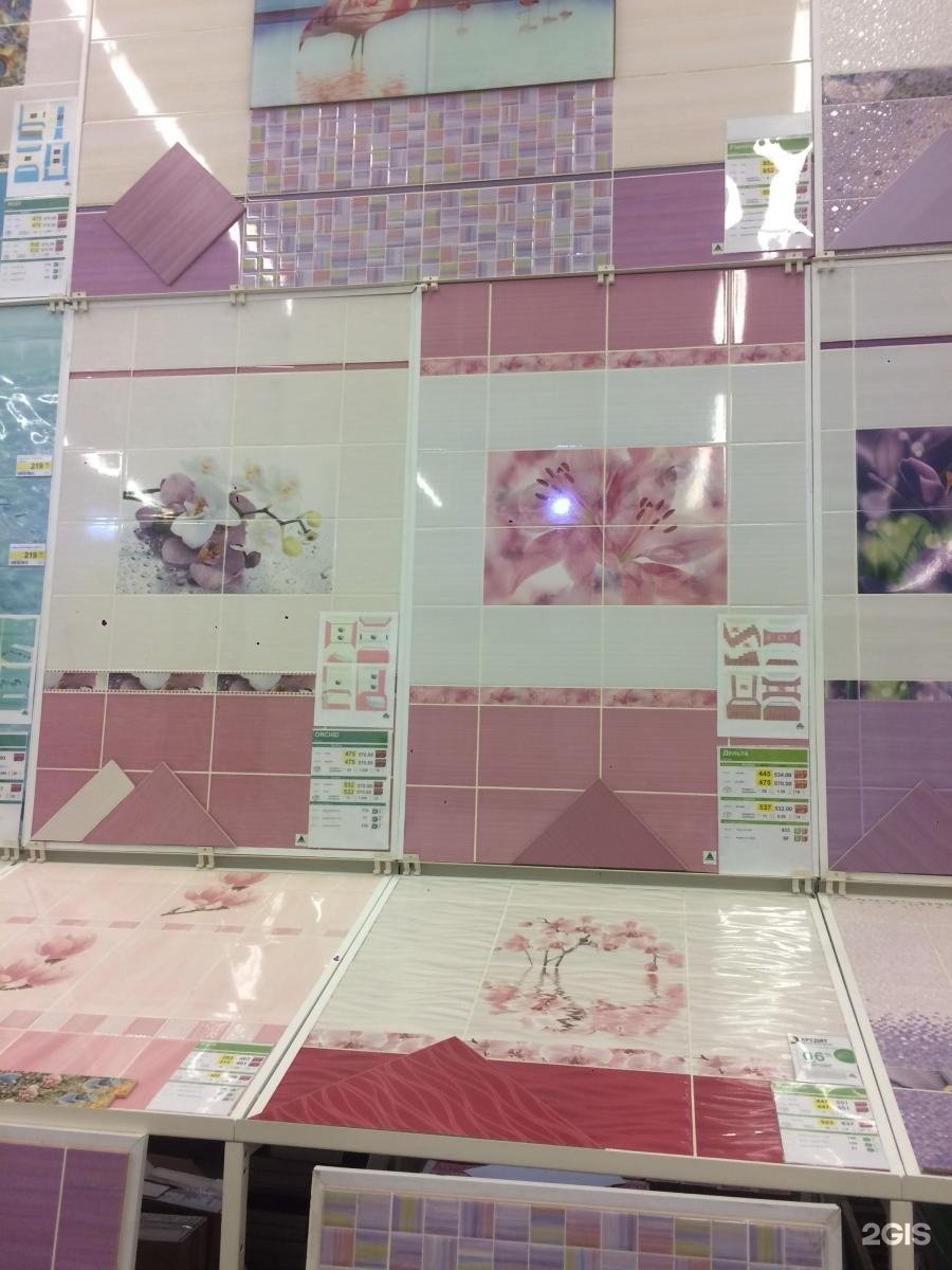 Леруа Мерлен стенды с плиткой