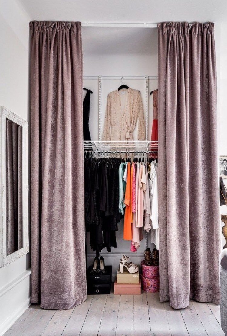 Гардеробная со шторами