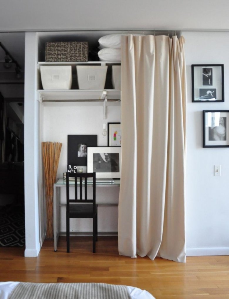 Гардеробная с занавеской