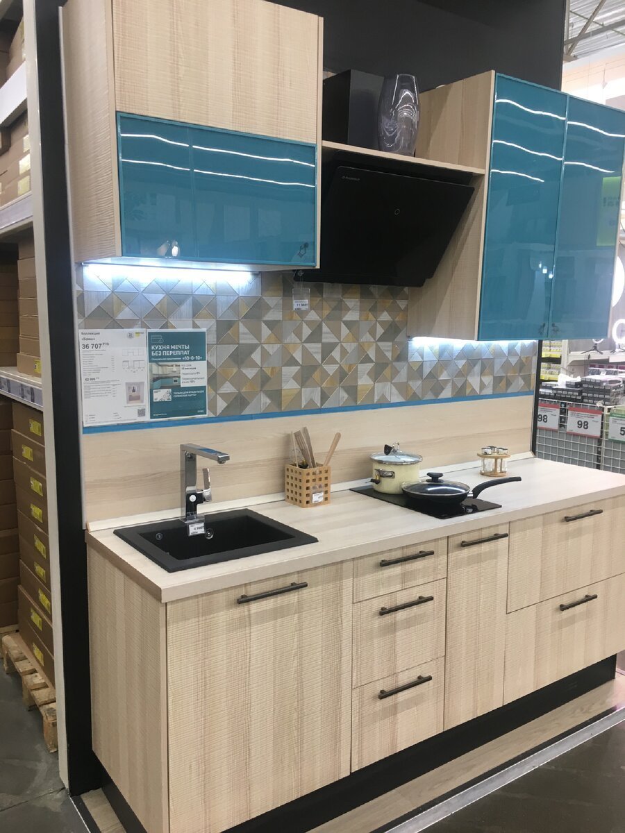 Кухня Берлин Вереск в Леруа Мерлен