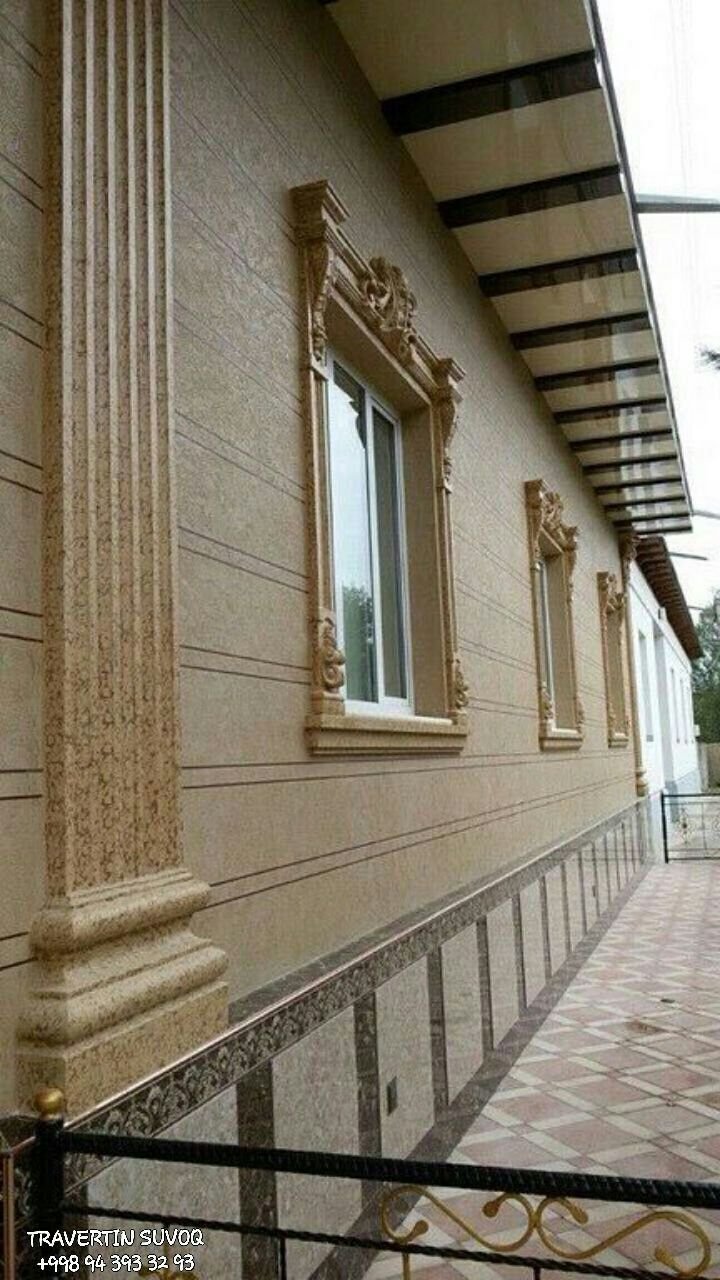 Жидкий травертин Ош