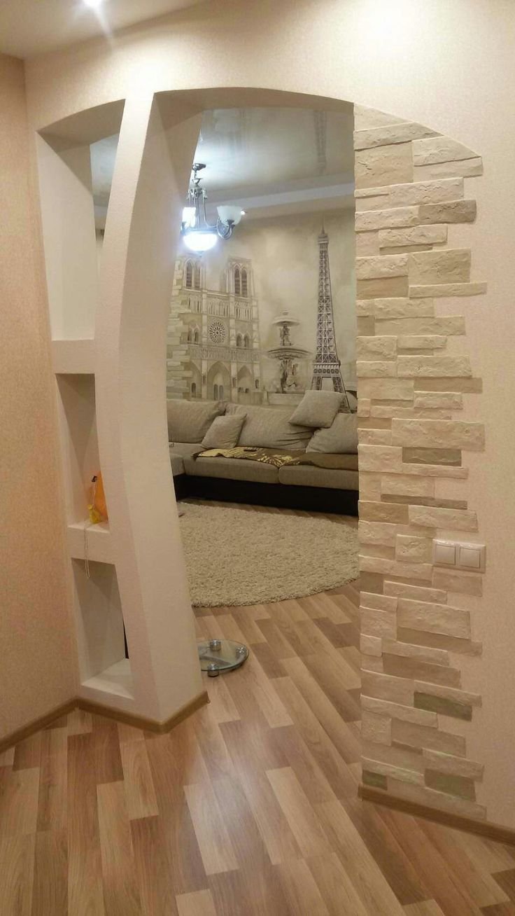 Фигурная арка