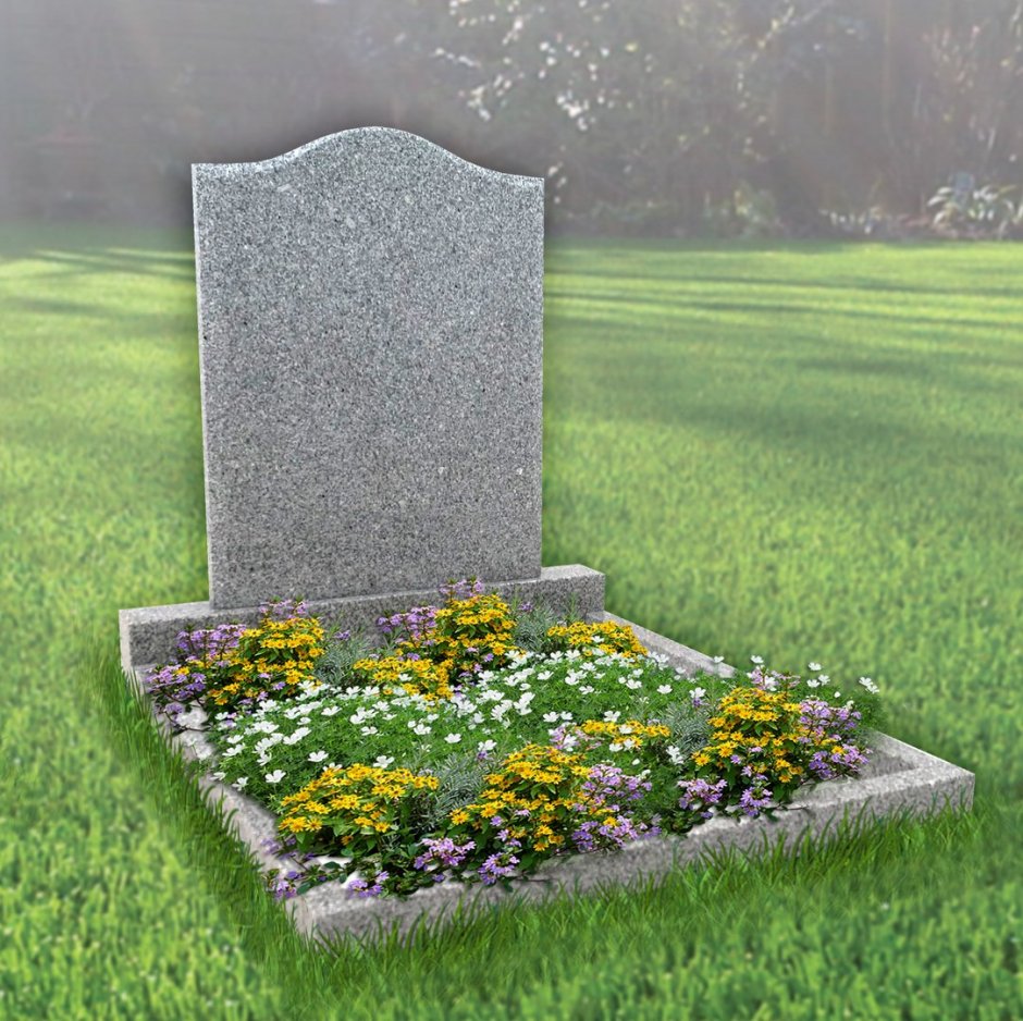 Надгробная плита