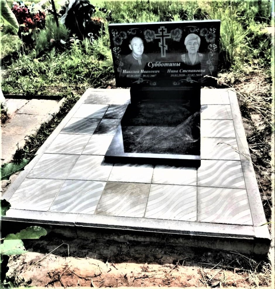 Плита на кладбище