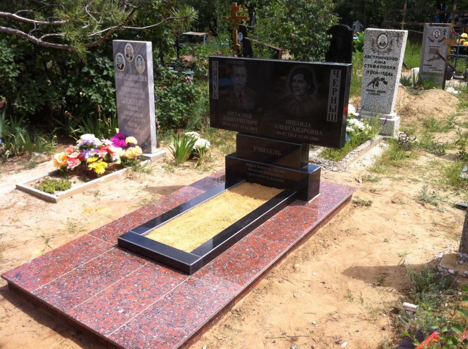 Благоустройство могилы Сиян на кладбище