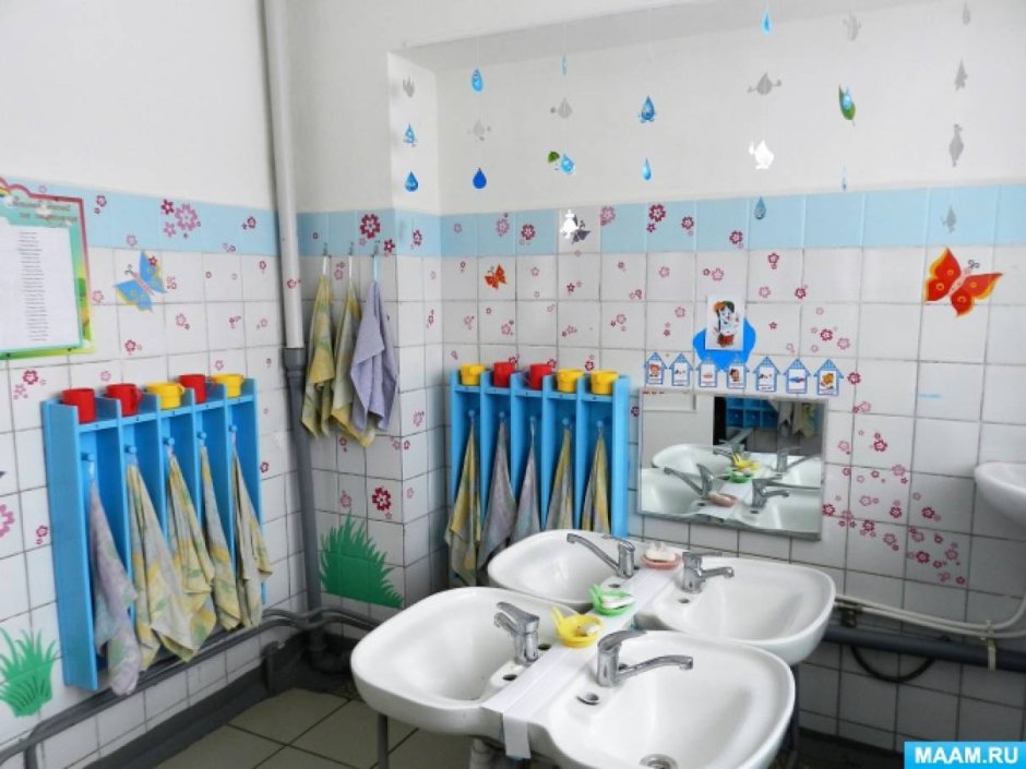 Туалетная комната в детском саду
