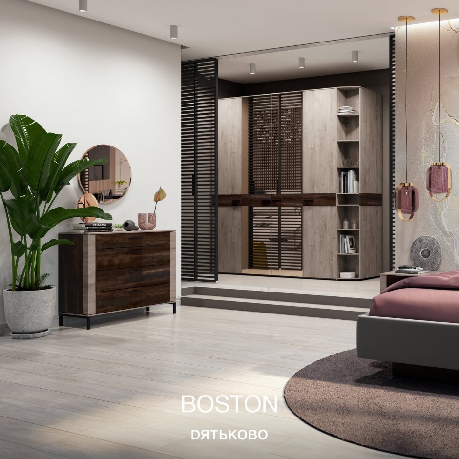 Гостиная Бостон Дятьково