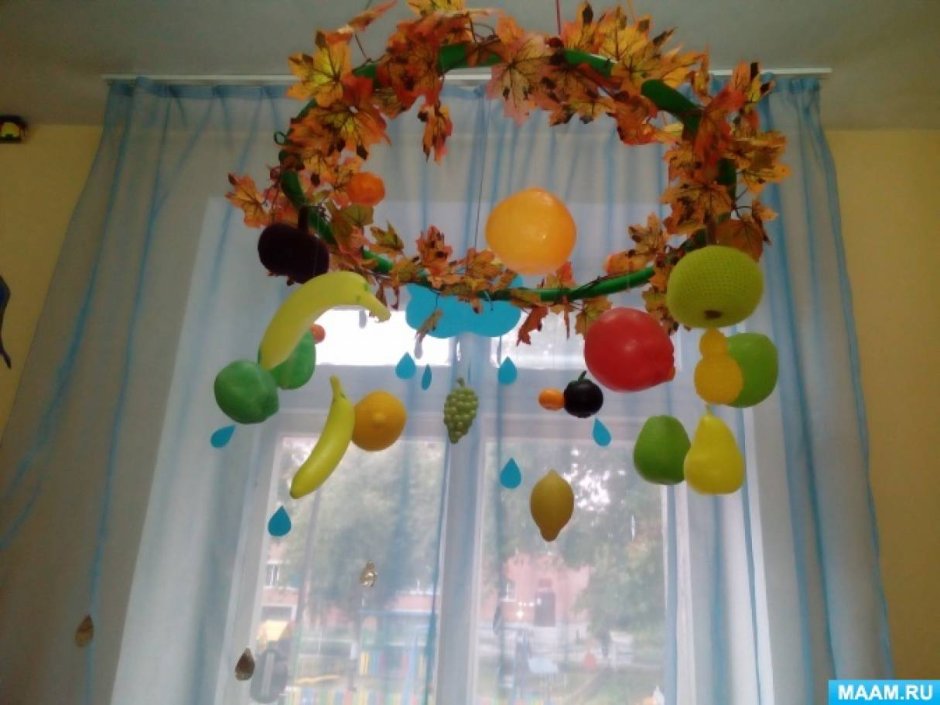 Украшение на осень в садик в группу