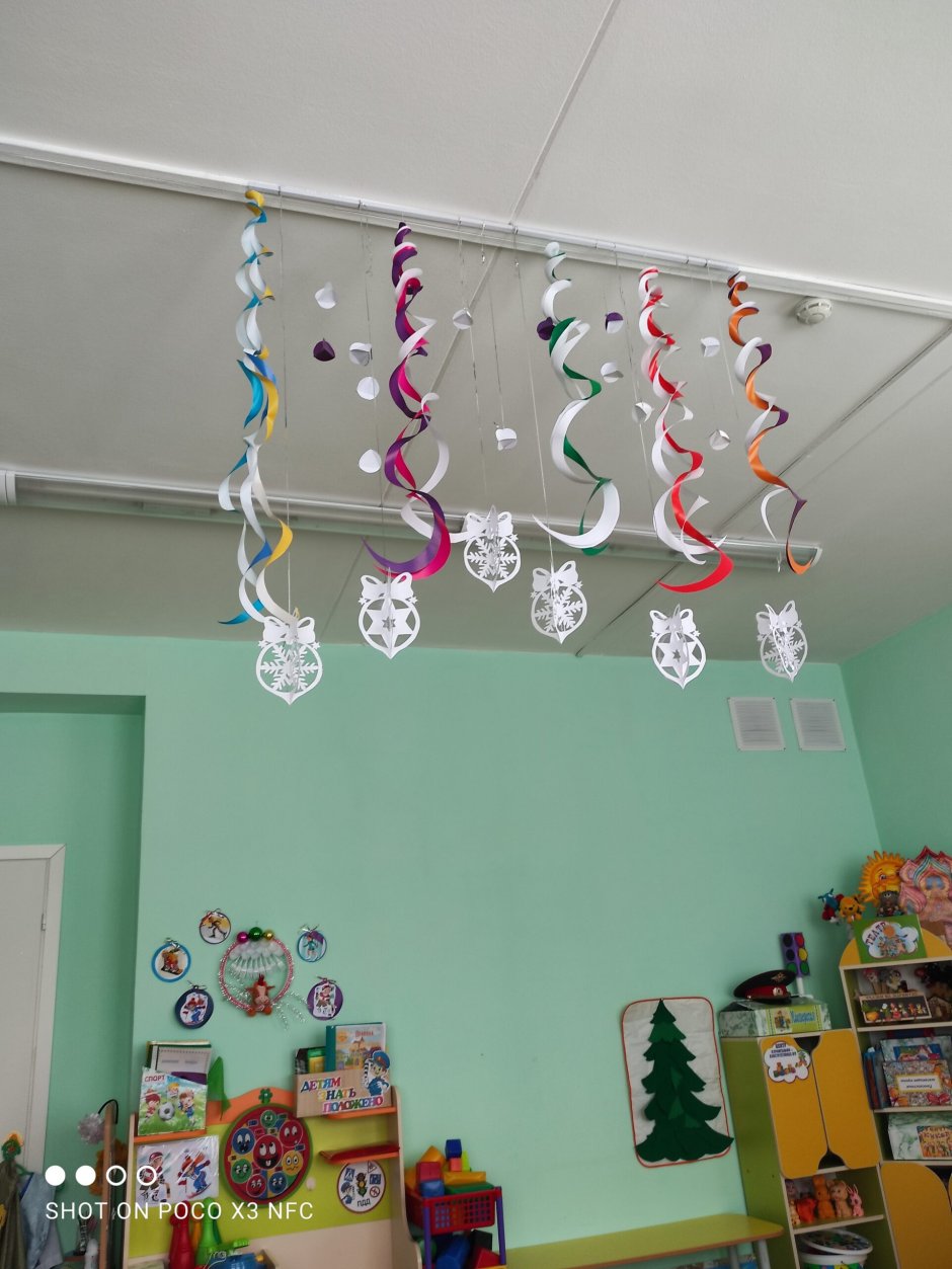 Украшаем группу