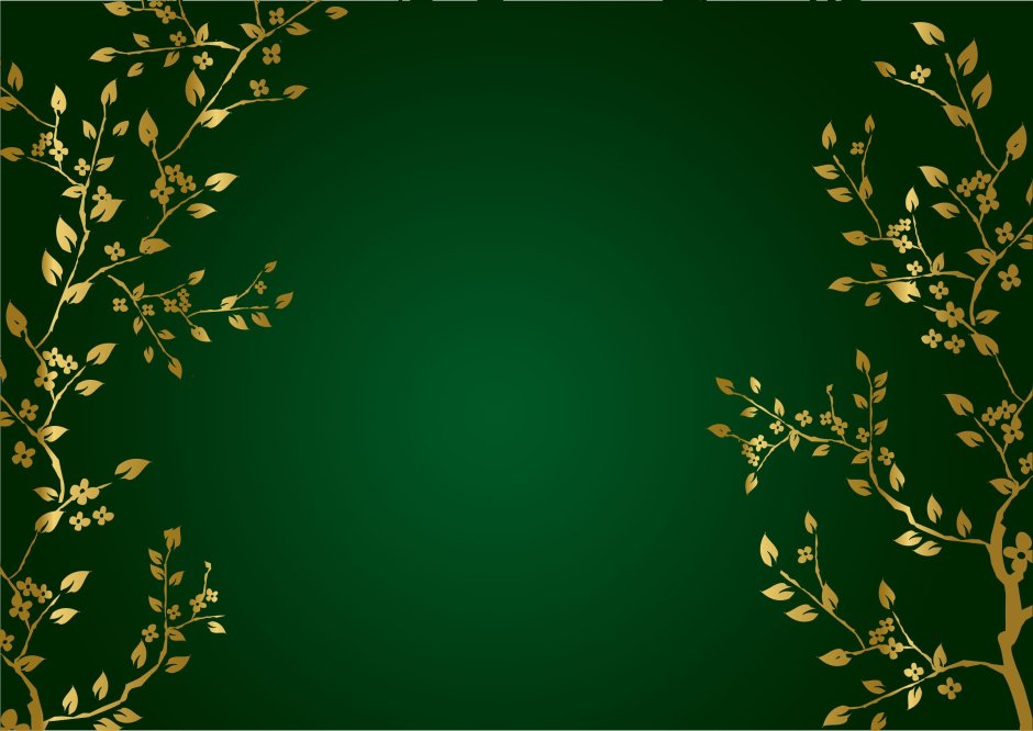 Фон изумрудный с золотом