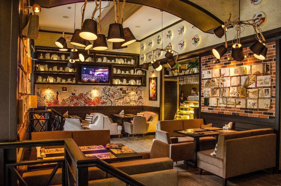 Модерн Евпатория таверна