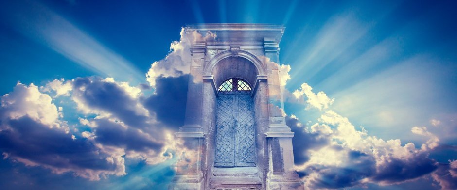 Ворота в рай