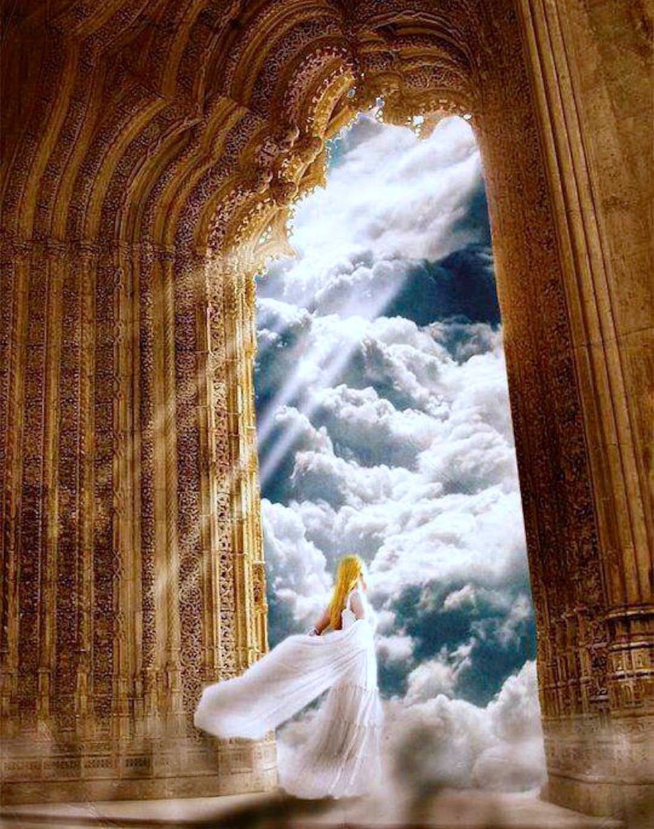 Ворота в рай