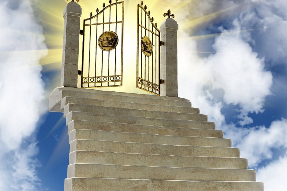 Лестница в рай