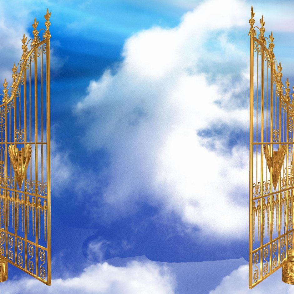 Врата в рай