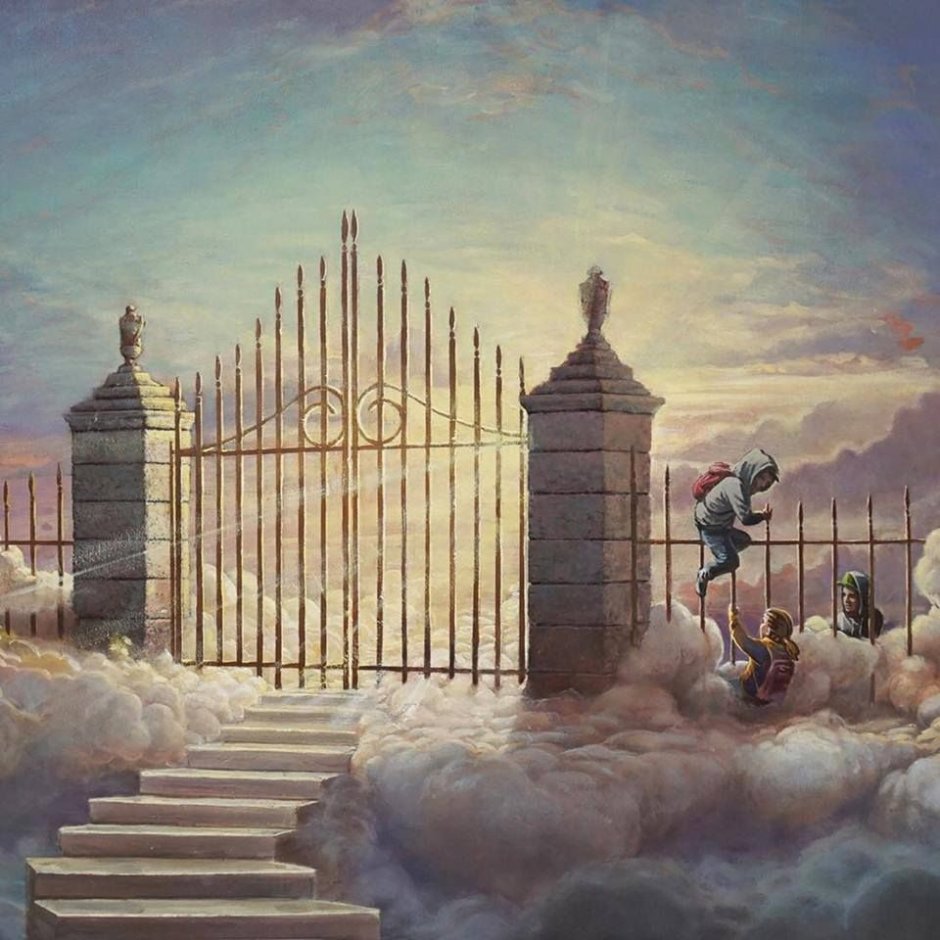 Врата в рай