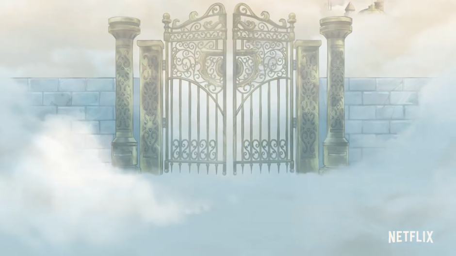 Врата в рай