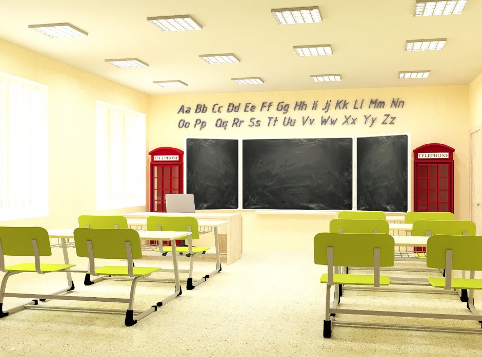 Примеры покраски учебных кабинетов