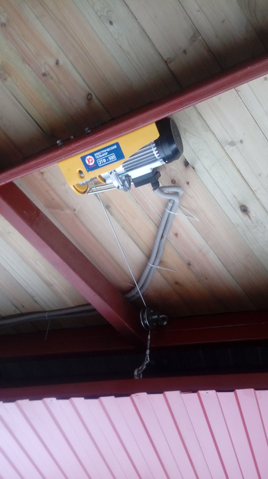 Привод для ворот гармошка