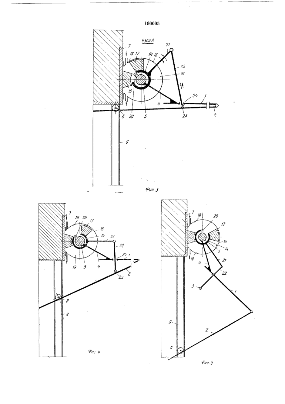 Чертеж складных ворот гармошка